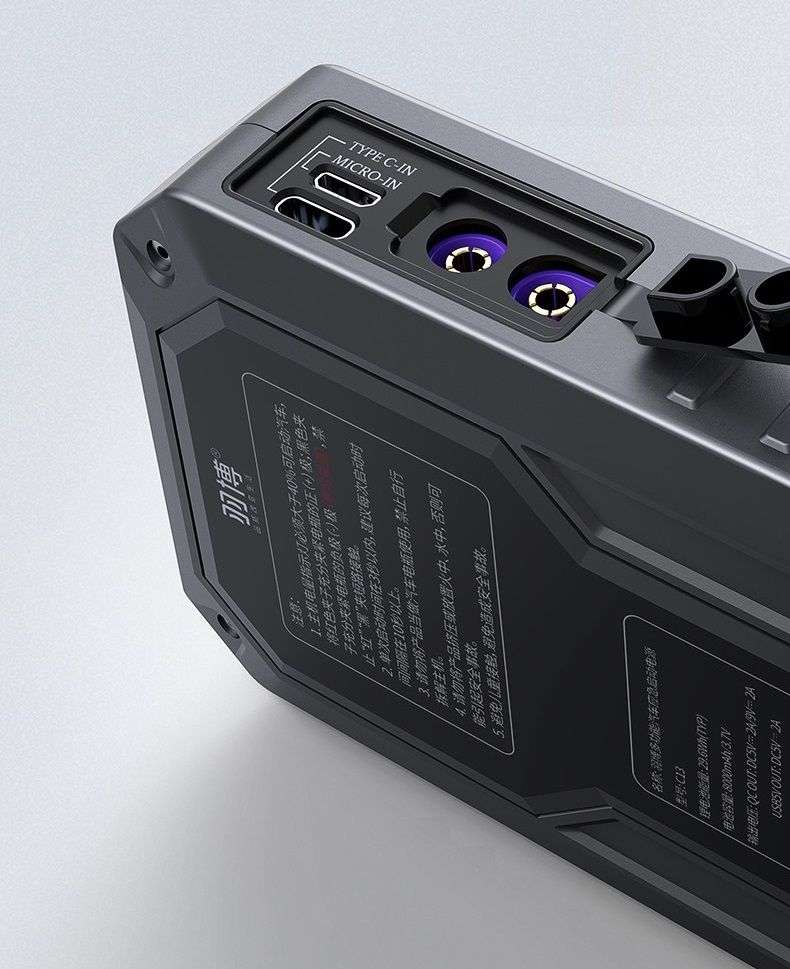 C13 Multi-Functional Emergency Car Jump Start Power Station