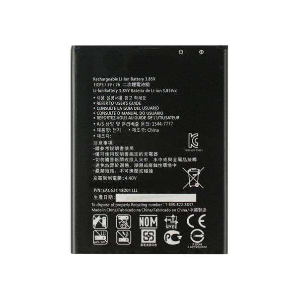 Hisense E30 LITE / E30 Battery