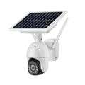 Outdoor Solar 4G Wireless Security  WiFi Camera