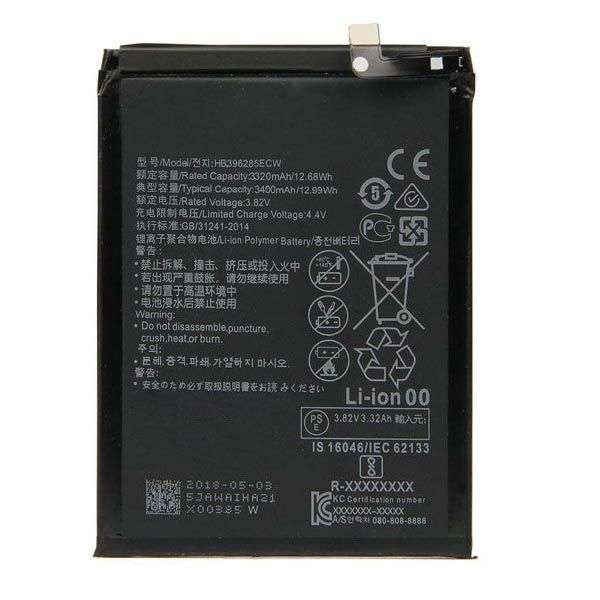Huawei P20 Battery