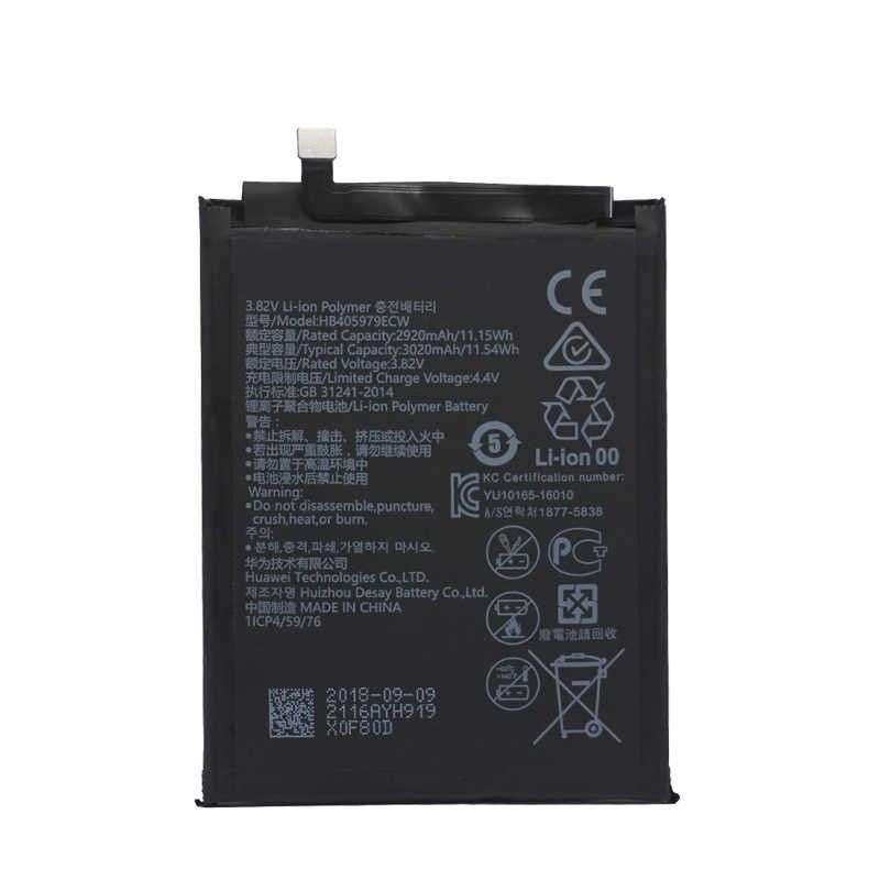 Huawei Y5 2018 Battery