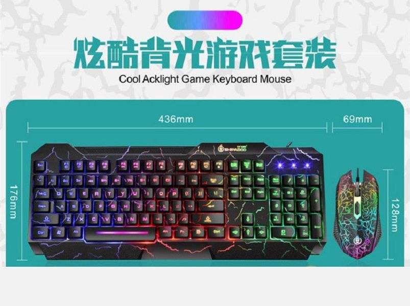 Shipadoo D620 Gaming Wired LED Keyboard and 1600DPI Mouse Combo - OPEN BOX
