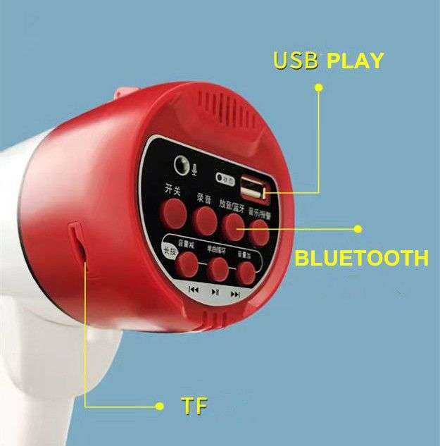 megaphone with Siren/ BT/USB/TF