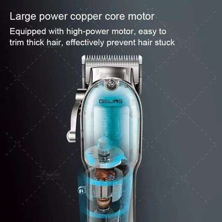 Daling Professional Hair Clippers DL-1539