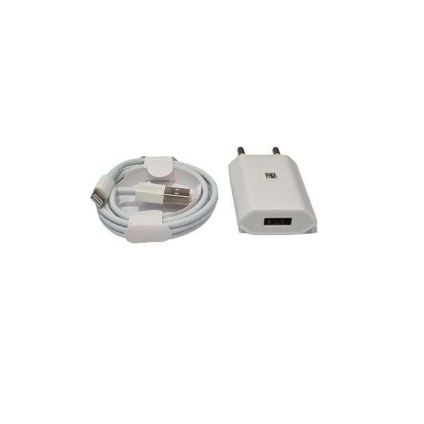All iPhone Fast Charger 5W With Cable - USB To Lightning