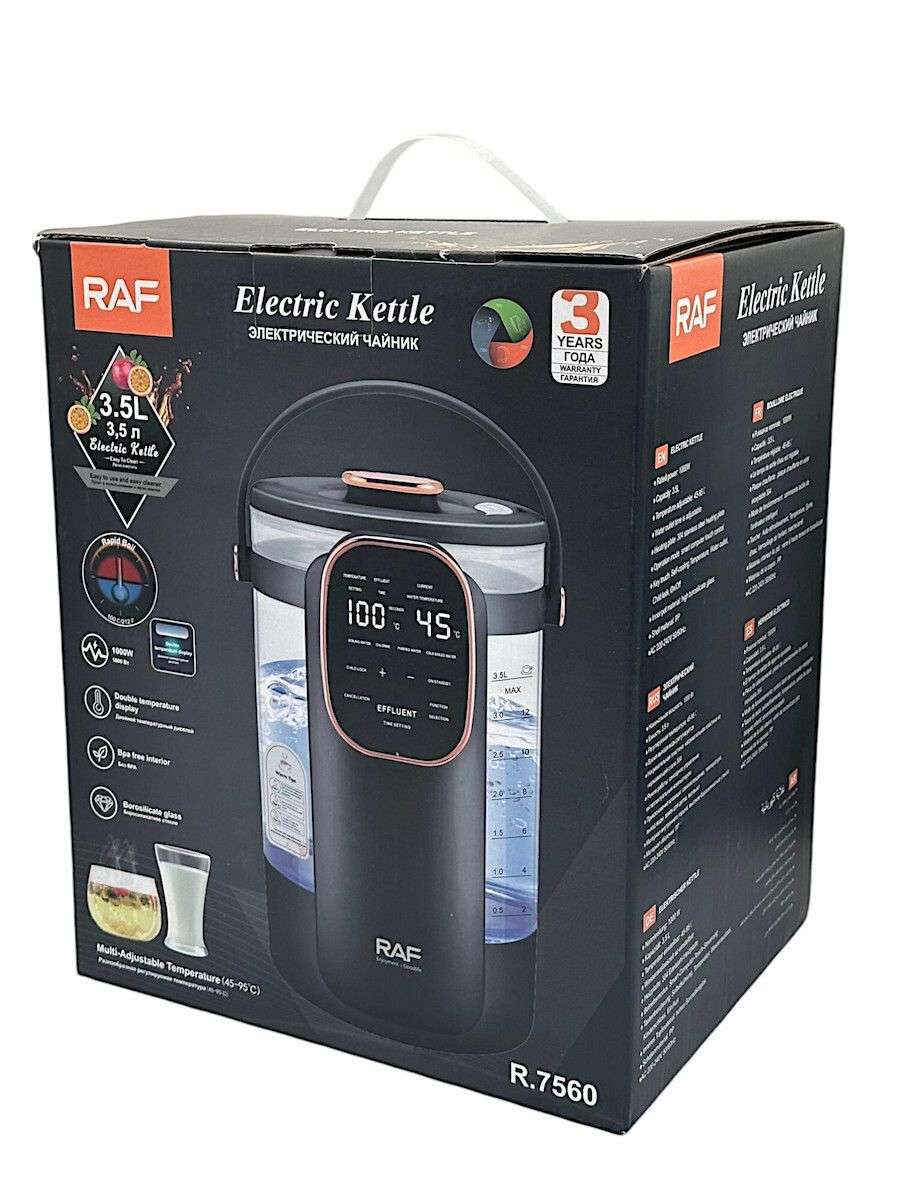 RAF Smart Electric Kettle 3.5l R.7560