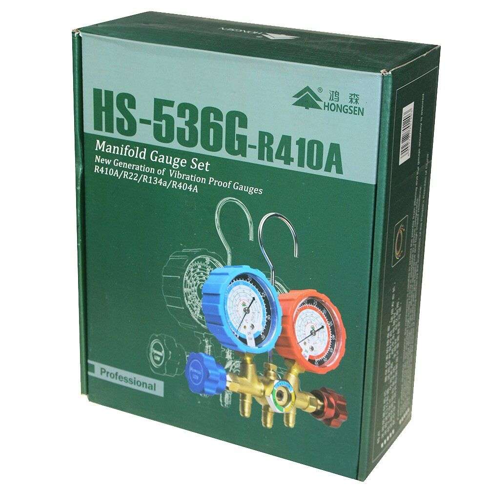 A/C Manifold Gauge Set | Damaged Box