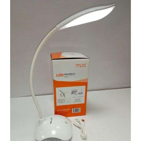 Small Sun LED Desk Lamp E1