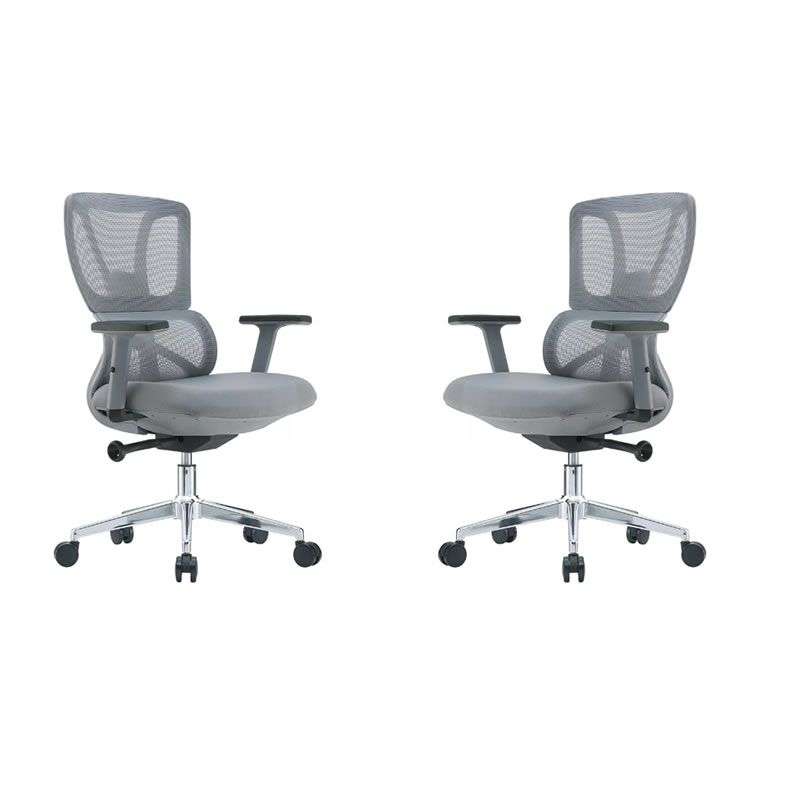 Office Chair - Modern Mesh Adjustable  - Grey Colour-2 pieces