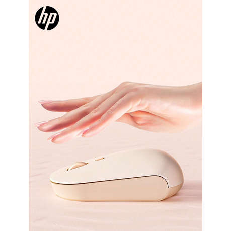 HP - Silent Wireless Gaming Mouse With USB Unifying Receiver - Beige