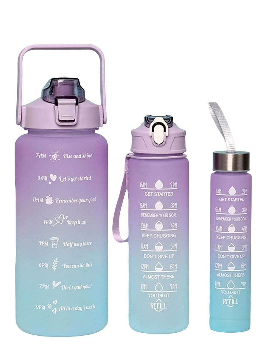 Motivational Water Bottles - 3 Piece