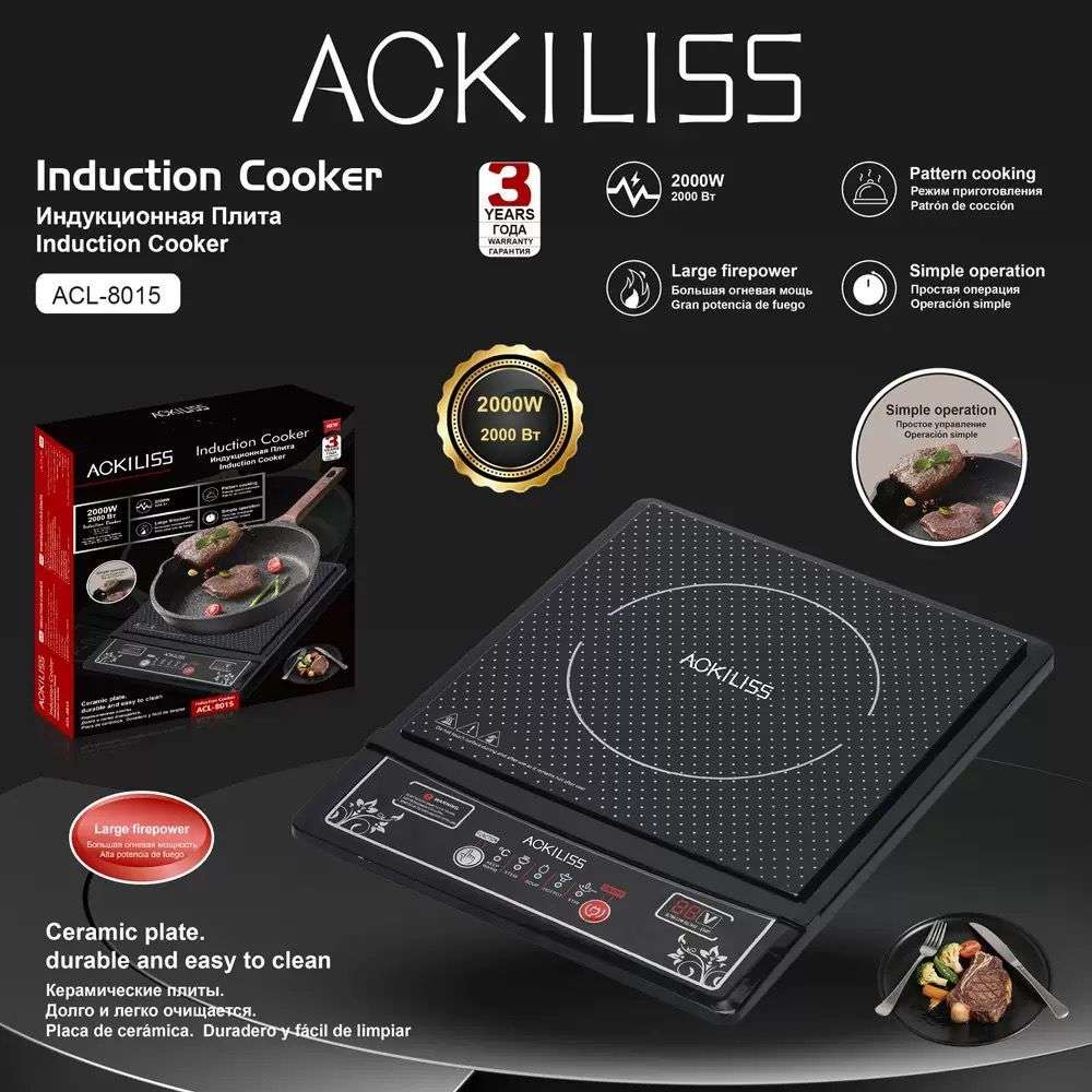 2000W Ackiliss Induction Cooker