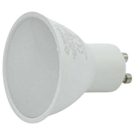 Waco - LED Spotlight / LED GU10 Spotlight 5W 4000K - Waco - LED Spotlight / LED GU10 Spotlight 5W...