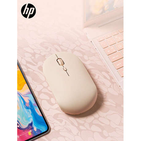 HP - Silent Wireless Gaming Mouse With USB Unifying Receiver - Beige