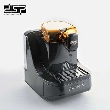 DSP Traditional Slow-Boiled Turkish Coffee Machine 1.0L