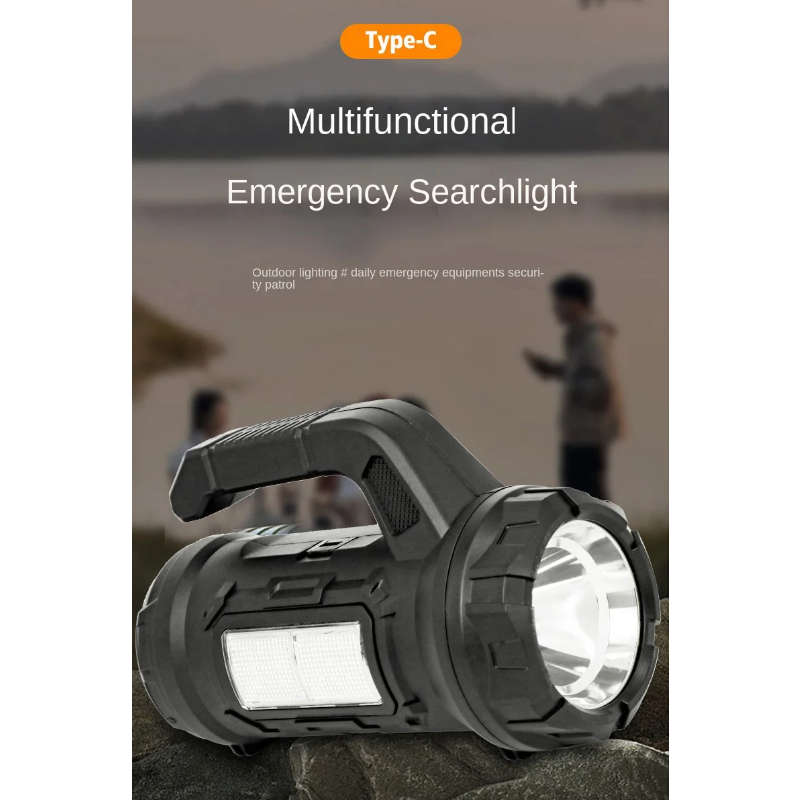 18W Multifunctional Tool Light- HM-7729G