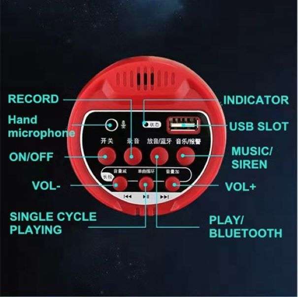 megaphone with Siren/ BT/USB/TF