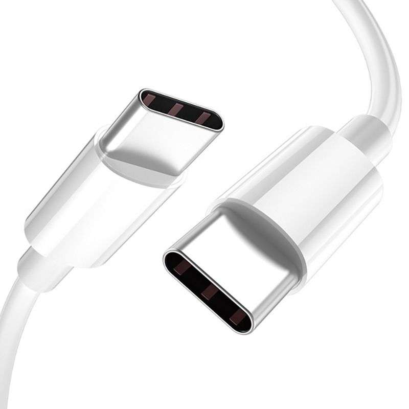 USB Type-C to USB Type-C Cable - 2m Fast Charging - White