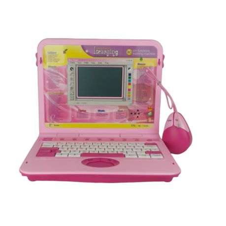 Kids Inteligent Learning Laptop - Pink