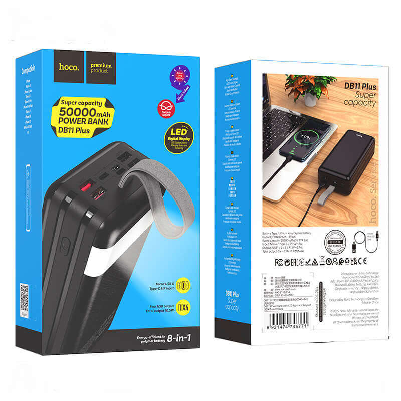 Hoco. DB11 Plus 50000 mAh Power Bank