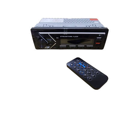 Car Mp3 Radio With Bluetooth