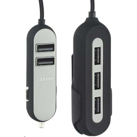 Whizzy 5 Port USB Family Car Charger - Black 1.5m Cable