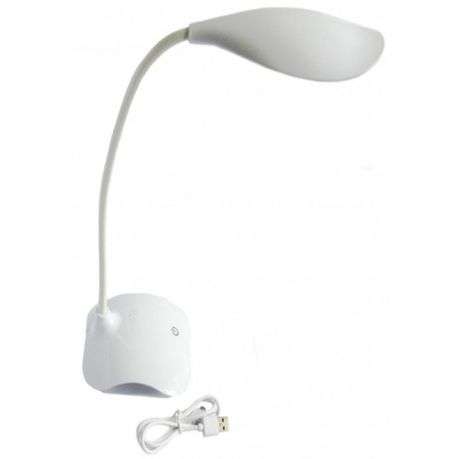 Small Sun LED Desk Lamp E1