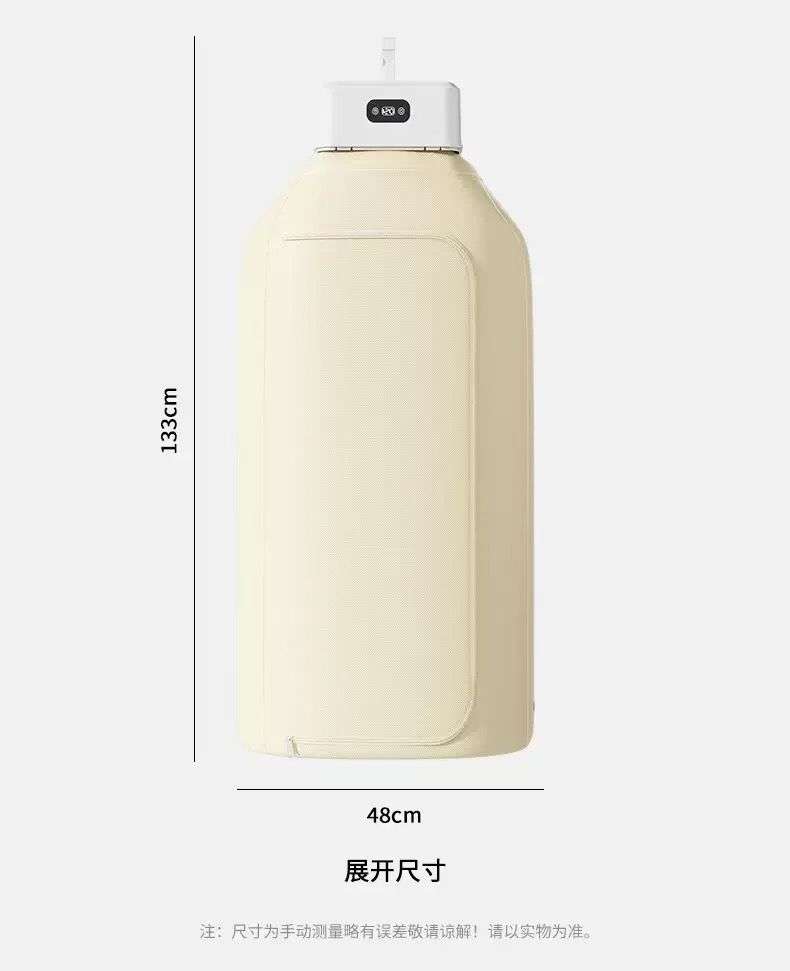 Portable home multifunctional small clothes dryer