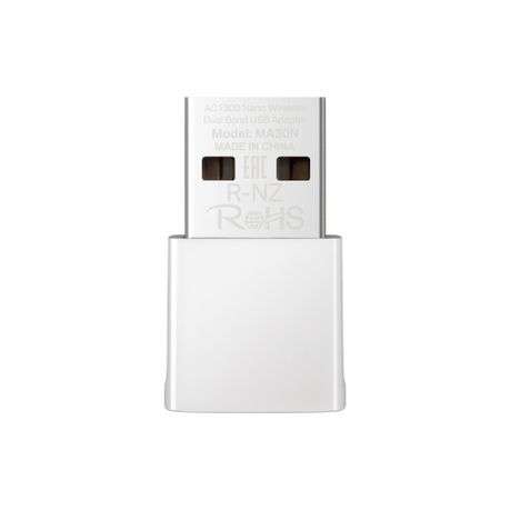 Mercusys - MA30N AC1300 Nano Wireless Dual Band USB Adapter - Mercusys - MA30N AC1300 Nano Wirele...