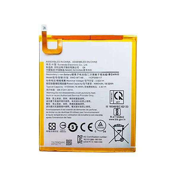 Samsung T295 Battery