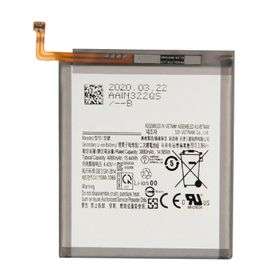 Samsung A52 Battery