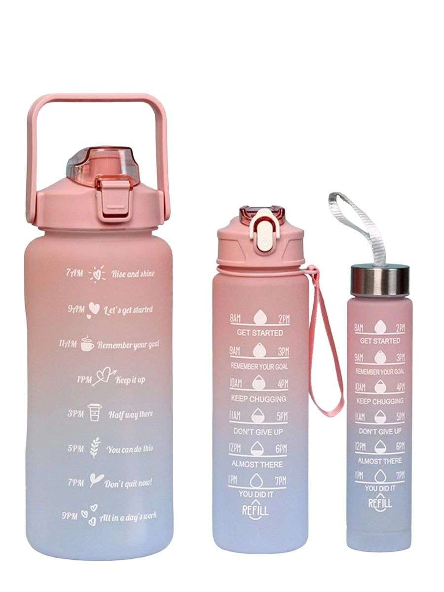 Motivational Water Bottles - 3 Piece
