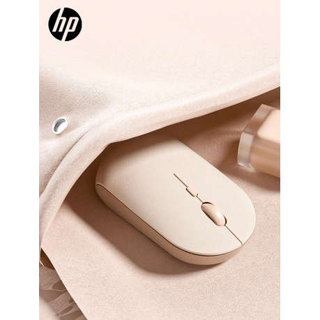 HP - Silent Wireless Gaming Mouse With USB Unifying Receiver - Beige