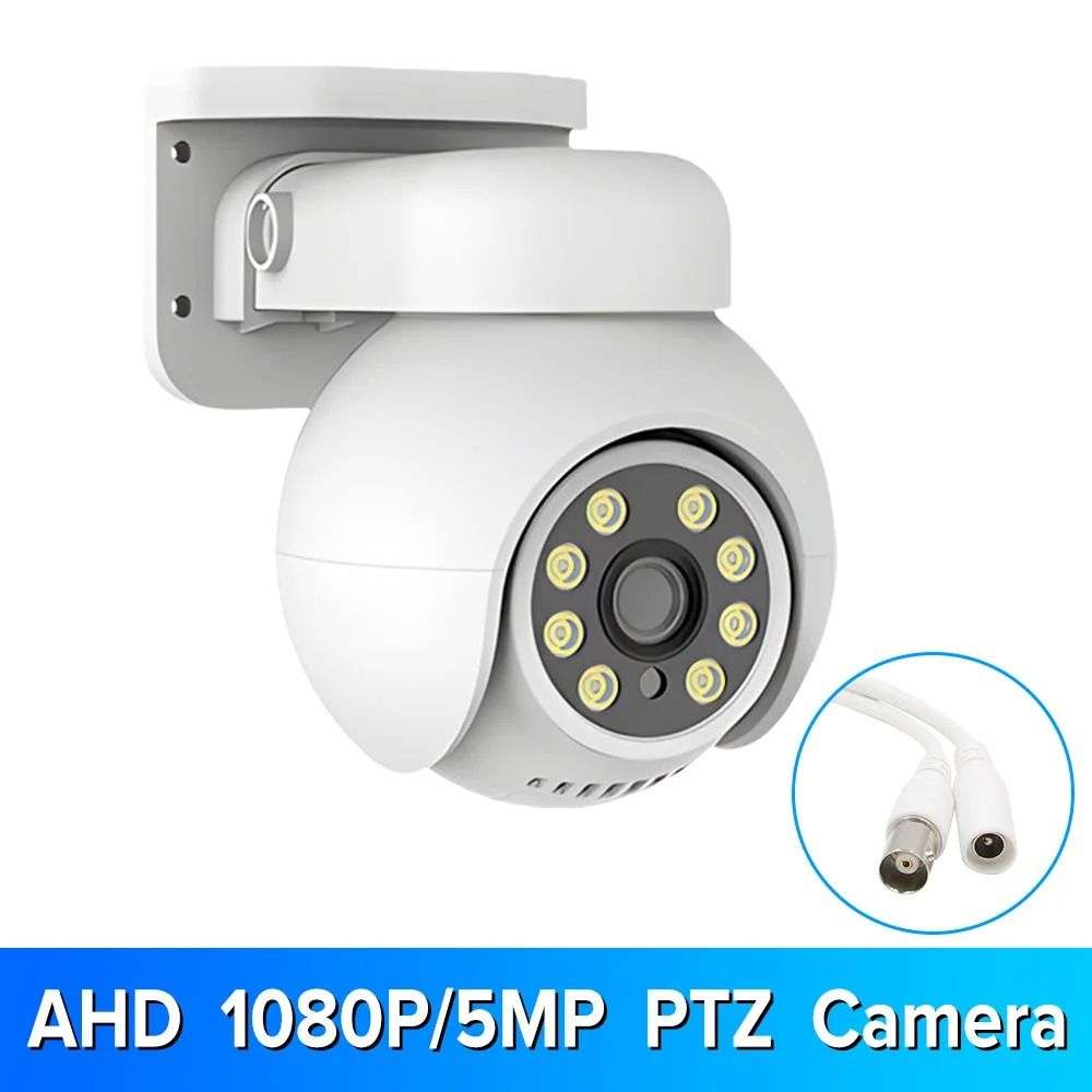 4 in1 5MP PTZ Camera