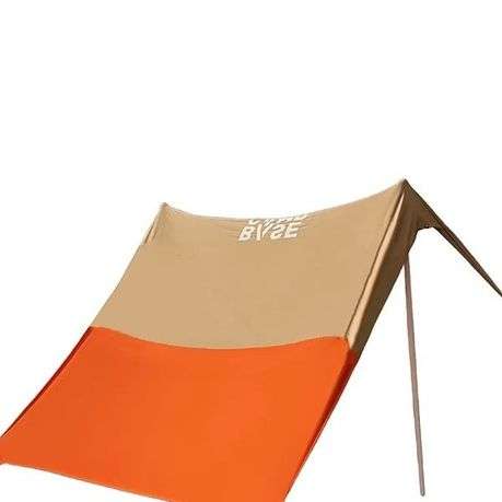 BaseCamp - Stretch Canopy 4 Man 2X2M - BaseCamp - Stretch Canopy 4 Man 2X2M