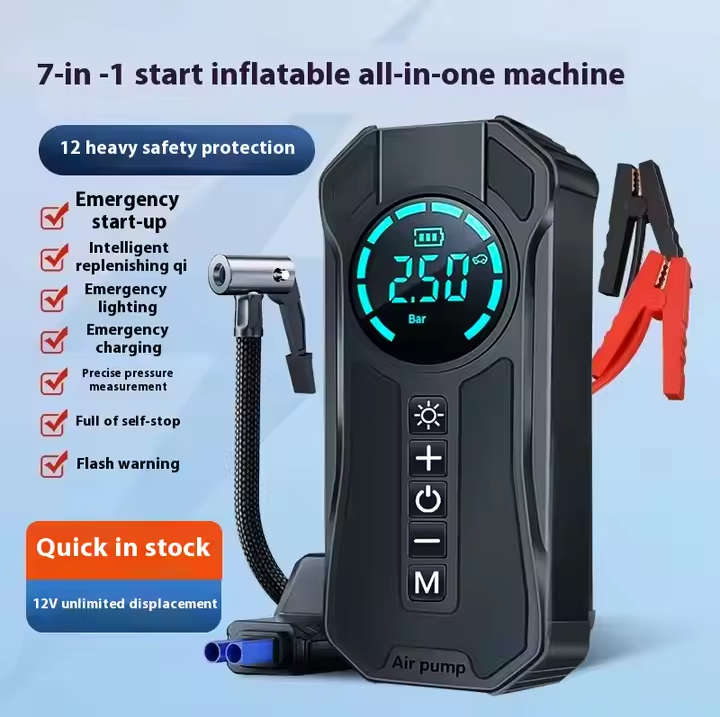 Portable 2-in-1 Car Tyre Inflator & Jump Starter - Digital Air Compressor