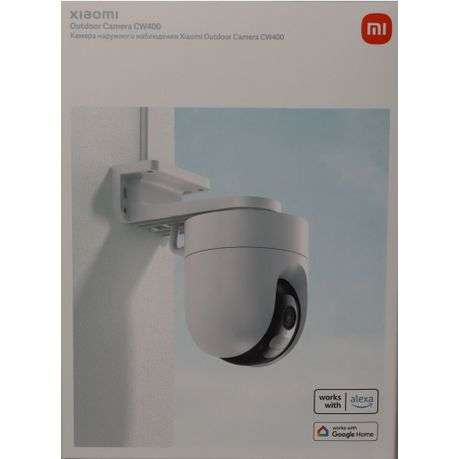Xiaomi - Outdoor Camera CW400 - Xiaomi - Outdoor Camera CW400