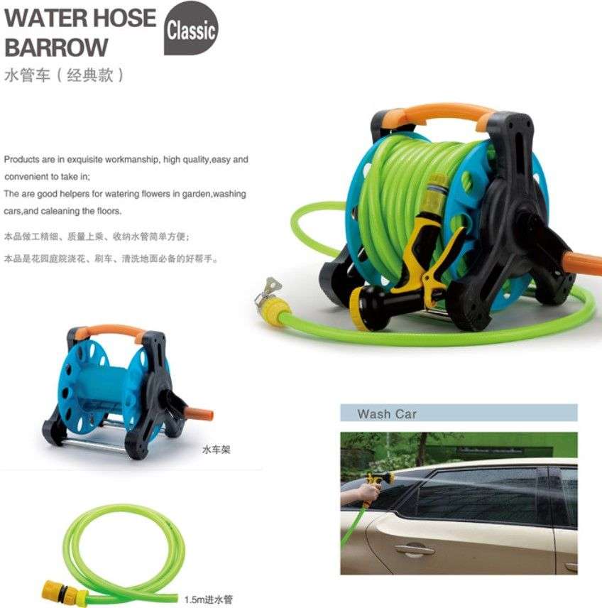 Garden Water Hose Pipe Reel (15m.20m.25m.30m)