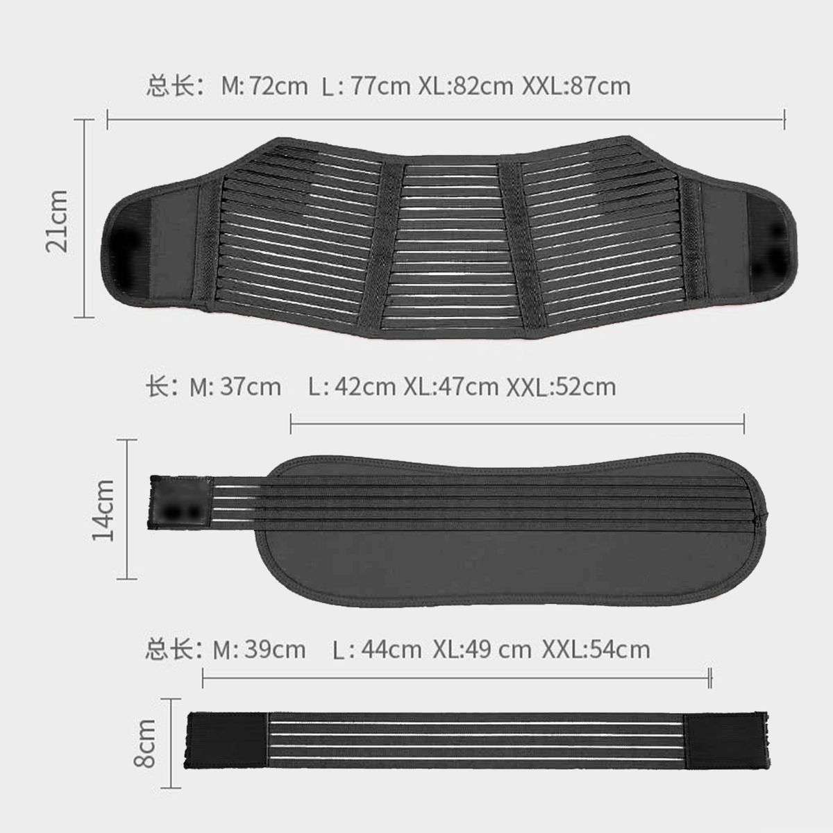 Pregnant Belt Maternity Belly Bands Abdomen Support Prenatal Protector