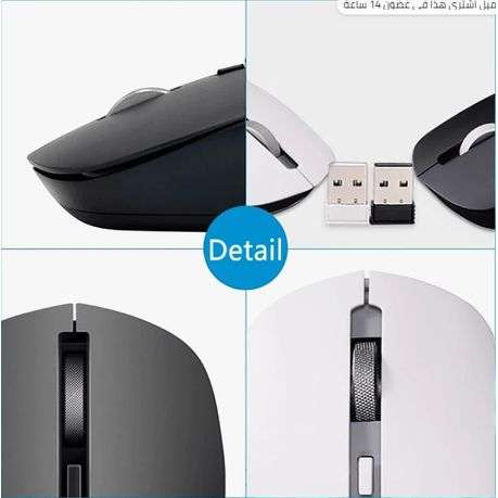 HP - S1000 PLUS - Silent 2.4GHz Wireless Mouse With 3 Gears DPI - Black