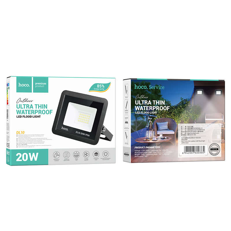 Hoco. 20W Ultra Thin Waterproof Flood Light: DL10