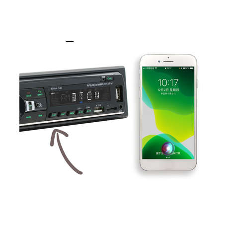 12V Bluetooth Car Stereo with FM Radio, USB, SD & AUX Playback