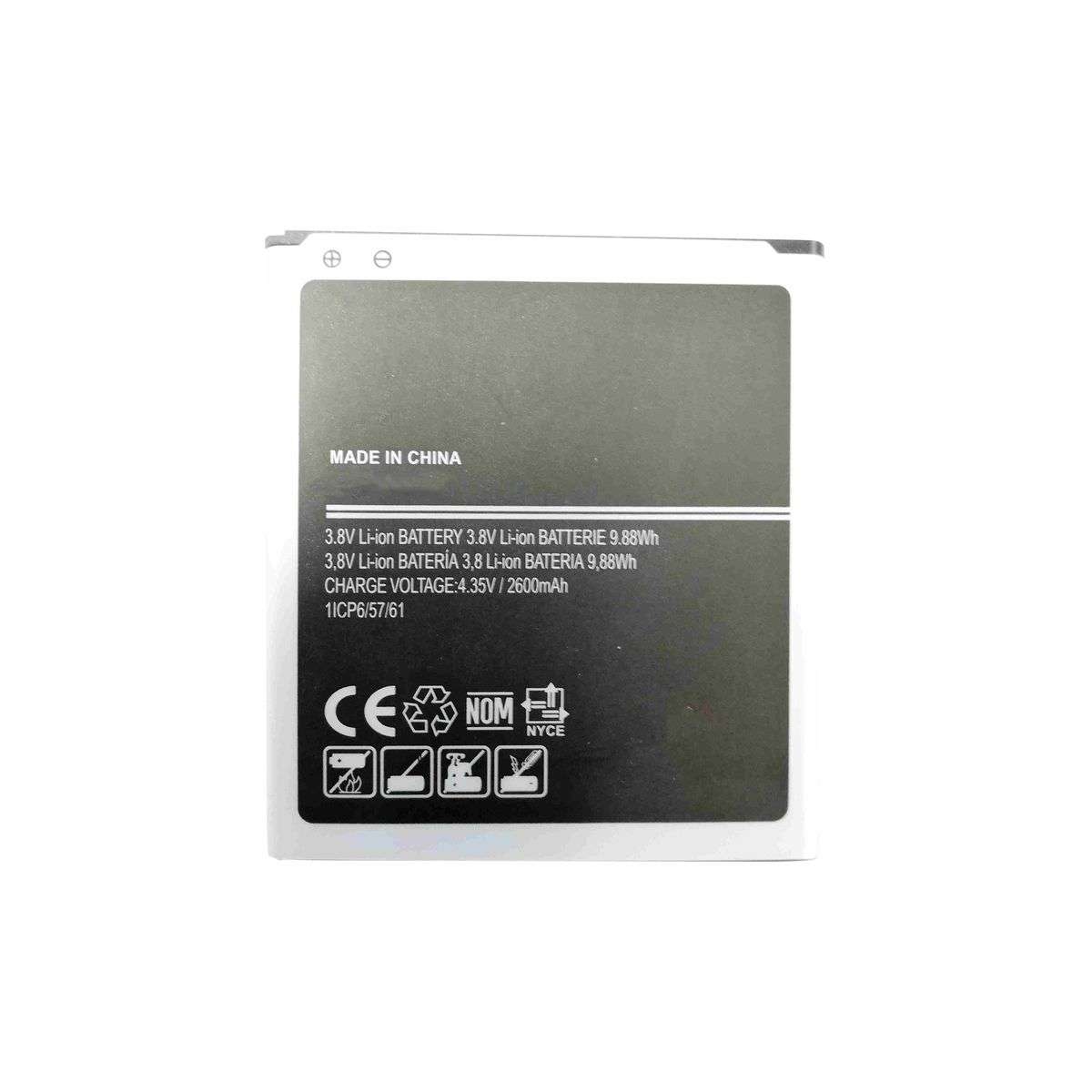 Replacement Battery for Samsung Galaxy J2 Prime Home