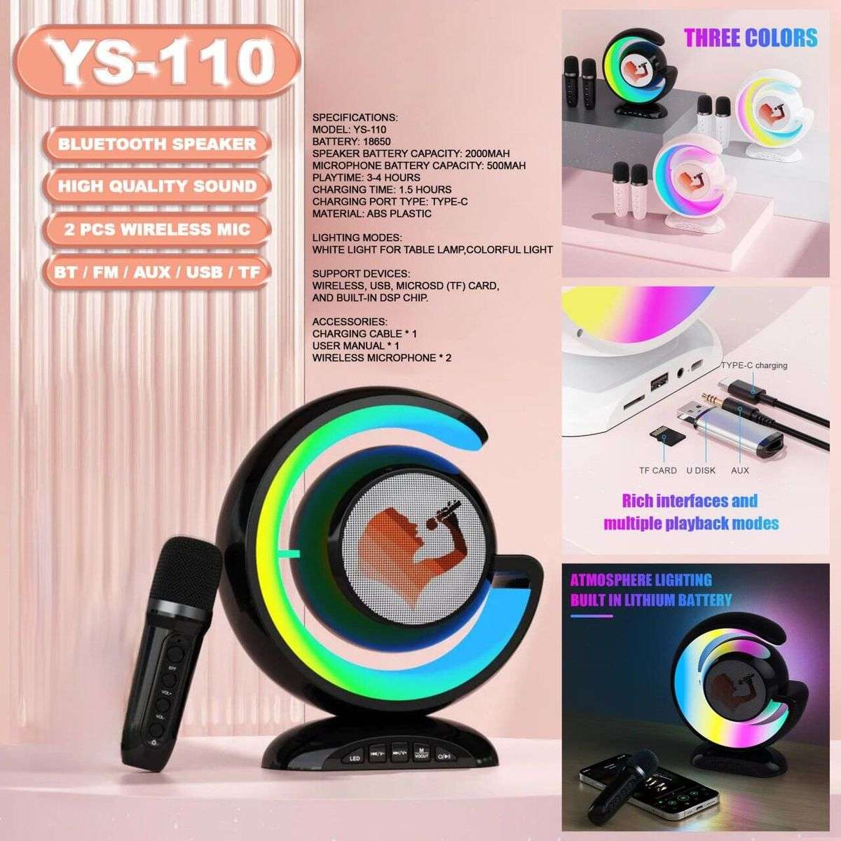 YS110 Wireless Bluetooth Lightshow Speaker