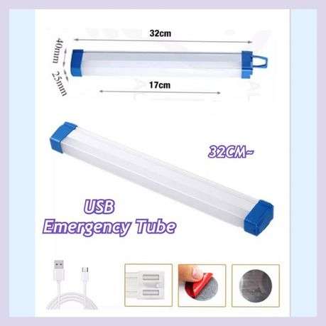 LED Lighting - 3 Pack Multifunction Rechargeable (Loadshedding Light)