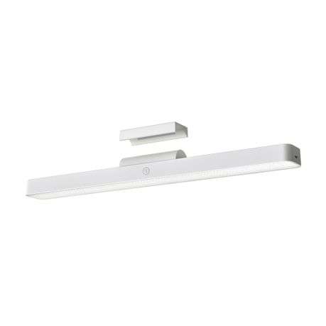 Xiaomi - Magnetic Reading Light Bar - Xiaomi - Magnetic Reading Light Bar