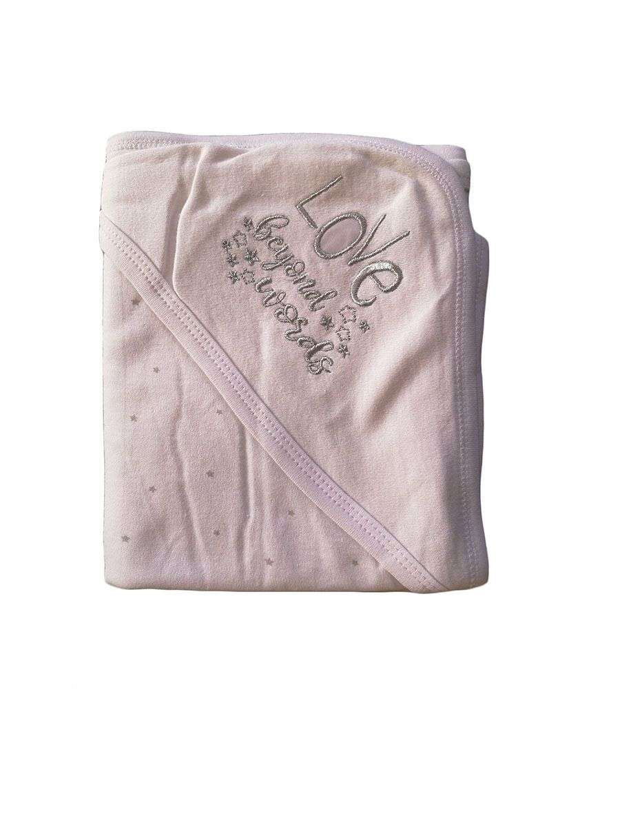 Mothers Choice 100 % Cotton 7 Piece Love Beyond Words Set