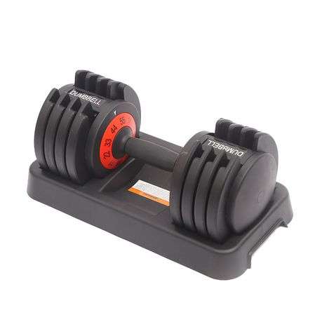 Adjustable Dumbbells - 20kg