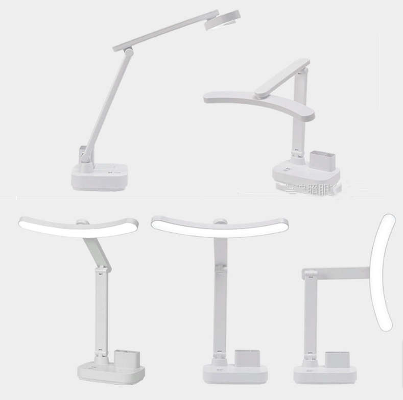 Rechargeable Double Mode Eye Reading Desk Lamp