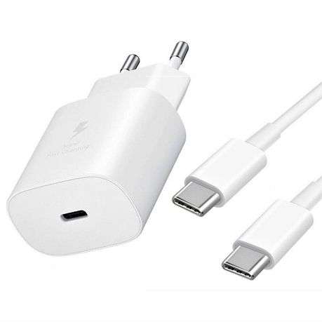 Charger plus Cable Bundle-Type-C to Type-C- 25w charger -Rich Boss Cable